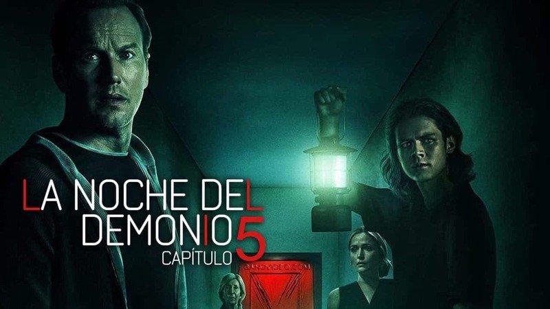La noche del demonio: La puerta roja